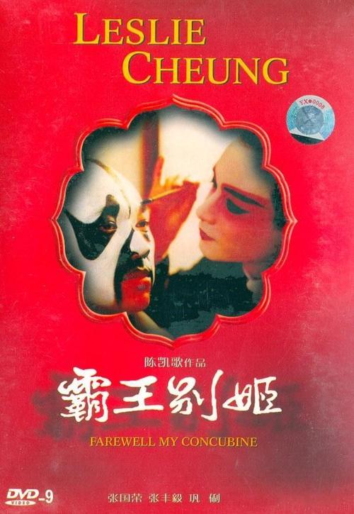 北哥伦比亚大学 Certificate